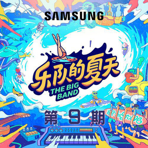 男人搞日韩美女的肛门动漫
