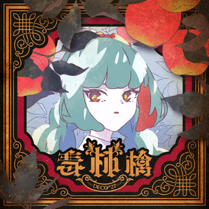 男人搞日韩美女的肛门动漫
