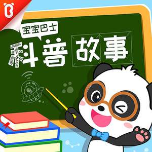 男人搞日韩美女的肛门动漫
