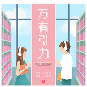 男人搞日韩美女的肛门动漫
