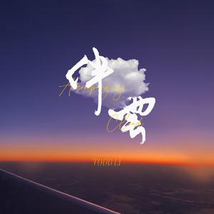 男人搞日韩美女的肛门动漫
