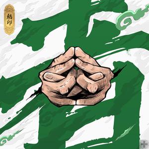 男人搞日韩美女的肛门动漫
