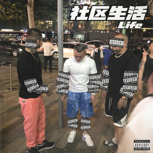 男人搞日韩美女的肛门动漫
