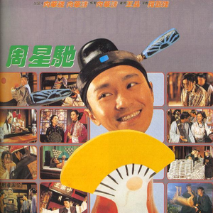 男人搞日韩美女的肛门动漫
