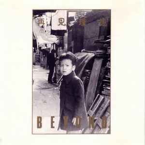 男人搞日韩美女的肛门动漫
