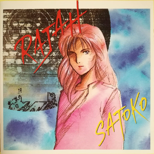 男人搞日韩美女的肛门动漫
