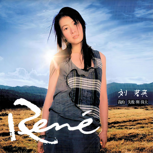 男人搞日韩美女的肛门动漫
