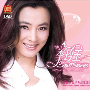 男人搞日韩美女的肛门动漫
