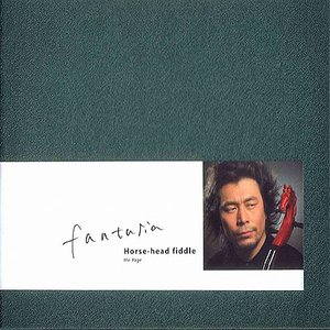 男人搞日韩美女的肛门动漫
