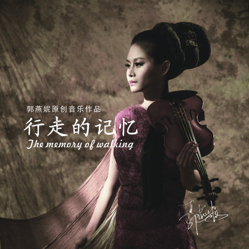 男人搞日韩美女的肛门动漫
