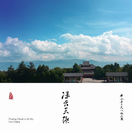 男人搞日韩美女的肛门动漫
