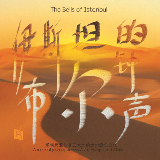 男人搞日韩美女的肛门动漫
